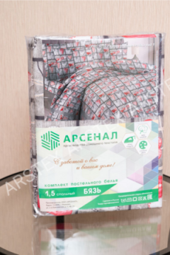 КПБ Разноцветные сердца бязь 1, 5 сп с 1 наволочкой