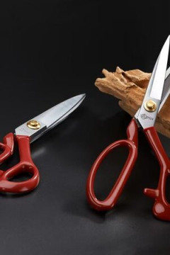 Ножницы PIN 1084 (8")