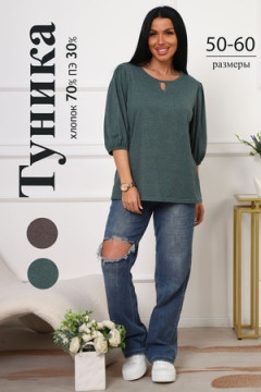 29541 туника женская