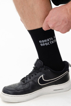 Носки стандарт Стажёр (набор 3 пары)