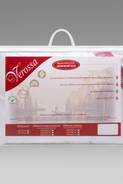 Одеяло Verossa Лебяжий Пух облегченное, плотность 150г/м2