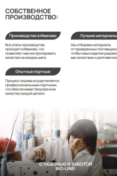 Чехол защитный для газонокосилки и садовой техники 155*55*100 GKO Оксфорд 600Д