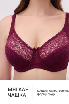 Бюстгальтер 2808 OLIVIA