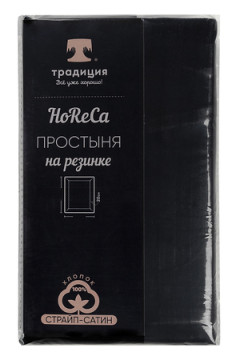 Простыня на резинке HoReCa 180х200х20, страйп-сатин, арт. 4