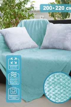 Плед Супер Софт пл 250г PAVLine Pixi