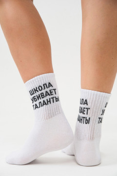 Носки женские Талант (набор 3 пары)