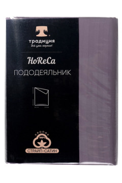 Пододеяльник HoReCa 177х217, страйп-сатин, арт 4863