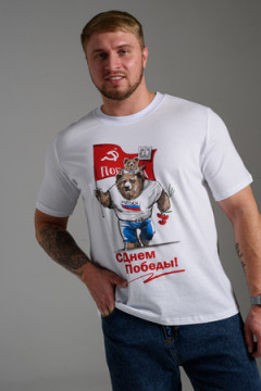 Футболка 8547