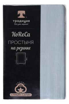 Простыня на резинке HoReCa 180х200х20, страйп-сатин, арт. 4