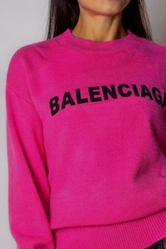 Джемпер арт. 1832