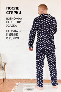 Пижама с брюками М22051 ТС