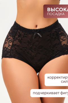 Трусы 98261 кружевные шорты высокие, набор 3 шт. , OIRO