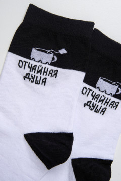 Детские носки стандарт Реплика (набор 3 пары)