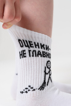 Детские носки стандарт Оценки не главное (набор 2 пары)