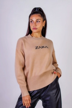 Джемпер арт. 1833