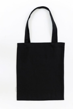 Сумка-шоппер 1577