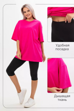 Костюм с бриджами КЖ009