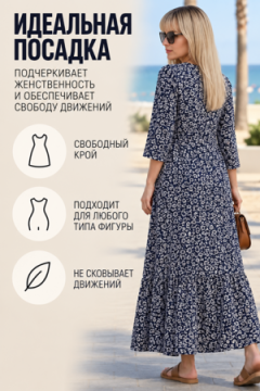 Халат на пуговицах Х-382