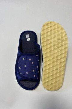 Тапки арт. 122