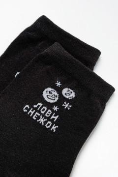 Носки стандарт Зимние забавы (набор 2 пары)