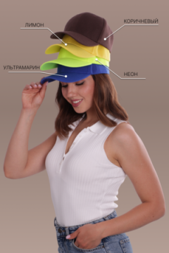 Бейсболка GL400