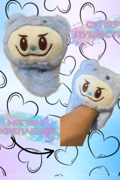 Браслет 60910