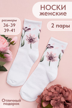 Носки стандарт Цветы комплект 2 пары