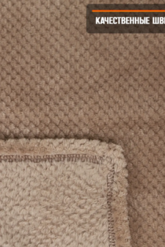 Плед для собак, кошек и животных PVL, велсофт, полиэстер 100 %, Bio-Line