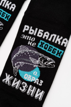 Носки высокие Рыбалка