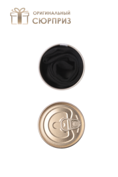 Носки стандарт в банке №GL1713 Носки сурового охотника