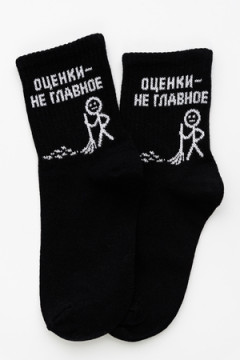 Детские носки стандарт Оценки не главное (набор 2 пары)