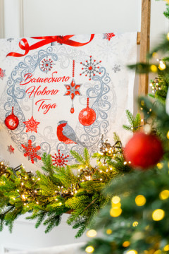 Полотенце кухонное Серпантин