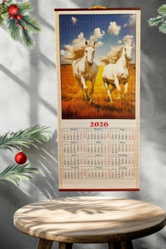 61115 Календарь настенный