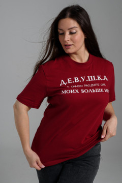 8552 футболка женская