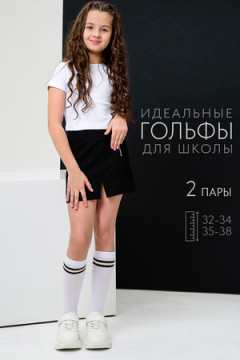 Детские гольфы Графика
