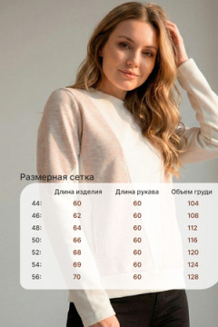 Свитшот Jjovi