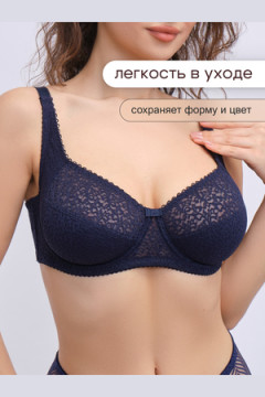 Бюстгальтер 2805 OIRO Molly