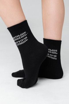 Детские носки стандарт Меньше знаешь (набор 2 пары)