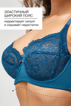 Бюстгальтер 1519 Peonia OIRO кружевной