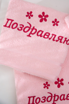 Полотенце 14418/16 "Поздравляю цветы" махровое плотность 350гр