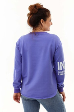 Свитшот 50519