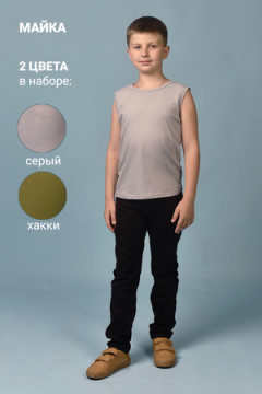 Майка 11716 2шт