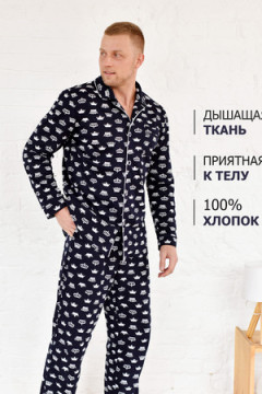 Пижама с брюками М22051 ТС