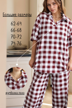 Костюм с брюками (К-02) больших размеров