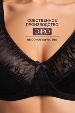 Бюстгальтер 2802 OIRO Бюстгальтер MONICA