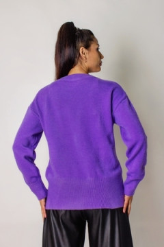 Джемпер арт. 1832