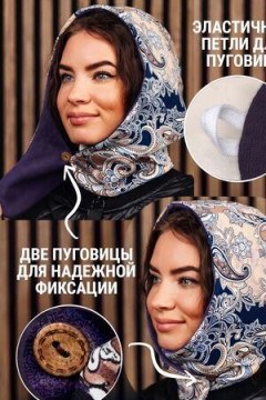 Капор демисезонный на пуговицах