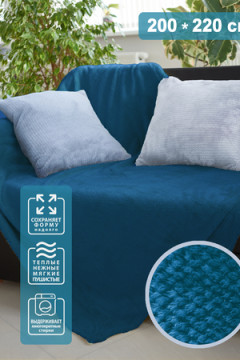 Плед Супер Софт пл 250г PAVLine Pixi