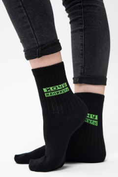 Носки стандарт Учёба (набор 3 пары)