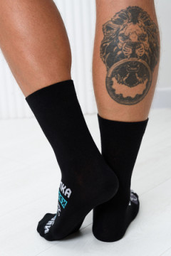 Носки высокие Рыбалка